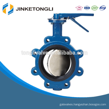 Full Lug Style Butterfly Valves from China TLBV021L